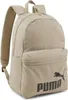 Puma Rucksack Phase Oak Branch Produktbild-Vorschau 8