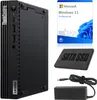 PC Computer Lenovo ThinkCentre M70Q | Intel i5-10400T | 16 Produktbild-Vorschau 1