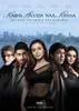 Kabhi Alvida Naa Kehna - Bis dass das Glück uns scheidet. Náhľad obrázku produktu 4