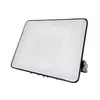 ZORAN Proiettore LED senza cornice, 30W, 4000K neutro, Anteprima dell’immagine prodotto 8
