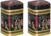 tea4chill Teedosen / Kaffeedosen / Vorratsdosen Set „Black Produktbild-Vorschau 1