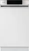 Gorenje - GI520E15X - Einbau-Geschirrspüler - 45 cm - Produktbild-Vorschau 5