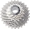 Shimano CS-R900 Dura-Ace Kassette 11-28z (11) ICSR910011128 Produktbild-Vorschau 3