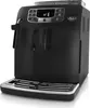 Gaggia Kaffeevollautomat für 3 Kaffeespezialitäten, Produktbild-Vorschau 3