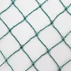 A close-up, full-frame shot of a green net with a diamond pattern against a white background. Podgląd zdjęcia produktu