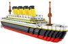 Lebula Konstruktionsbausatz Titanic 3688, ein elektrischer Produktbild-Vorschau 4