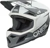 O´Neal přilba 3SRS SOLID bílá/černá S (55/56 cm) Náhled obrázku produktu 2