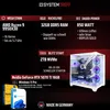 SYSTEMTREFF High-End Gamer PC-System - Ryzen 9 9950X3D - Produktbild-Vorschau 2