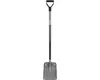 Fiskars Ergonomic™ Lopata 1070058 Náhľad obrázku produktu 3