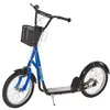 HOMCOM Kinderloopfiets, loopfiets met rem, mand, Productafbeelding-voorbeeld 1