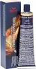 Wella Koleston Perfect Me+ 8/0 Pure Naturals 60 ml Produktbild-Vorschau 2