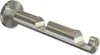 Interdeco Träger, Halterung mit 7,5 / 14,5 cm Abstand, Produktbild-Vorschau 1