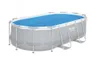 WARMER BH85802 Solarthermische Abdeckung für Bestway Oval Produktbild-Vorschau 6