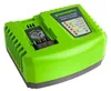 Greenworks 40V Schnellladegerät 4A G40UC4 (ohne Akku) Produktbild-Vorschau 2