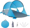 Duhome beach shell pop up beach tent počasí a ochrana Náhled obrázku produktu 1