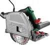 Ponorná pila PARKSIDE® »PTSS 1200 D2«, 1200 W Náhled obrázku produktu 1