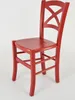 t m c s Tommychairs - Set de 4 chaises CROSS pour la Voir les images du produit 2