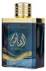 Ard Al Zaafaran, Al Qannas, EDP, unisex, 100 ml Vista previa de la imagen del producto 2