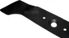 41 CM Rasenmähermesser für Honda HRG416C SKEH, HRG416C PKEH Produktbild-Vorschau 2