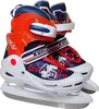 A pair of ice skates for children, shown from a slightly angled front view against a white background. Náhľad obrázku produktu
