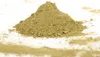 Wildgewürz fein (Gewürzmischung) - Pulver - gemahlen - Wild Produktbild-Vorschau 1