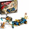 A LEGO Ninjago set featuring a blue and gold race car, a helicopter, and two minifigures, with the product box in the background. Náhľad obrázku produktu