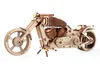 Puzzle 3D, Bike VM-02, Ugears, legno, 189 pezzi Anteprima dell’immagine prodotto 8
