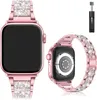 FFO2World Bling Armband kompatibel mit iWatch Produktbild-Vorschau 1