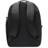 NIKE Aura Rucksack für Laptop, 24 Liter, gepolsterte Produktbild-Vorschau 2