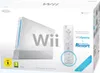 Wii Grundgerät Sports Resort Bundle (weiss,Plus) Produktbild-Vorschau 4