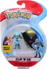 Pokémon Battle figurky Wave 9 (5 až 8 cm) Schiggy + Náhled obrázku produktu 4
