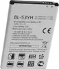 Clappio, Interne Batterie für LG G3 3000mAh Modell BL-53YH, Produktbild-Vorschau 3