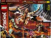 LEGO 71718 NINJAGO WUS gefährlicher Drache Spielzeug mit Produktbild-Vorschau 1
