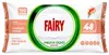 FAIRY Oberflächen-Reinigungstücher Freesie – 12er Set, 12 x Produktbild-Vorschau 2