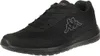 Schnürhalbschuh Sneaker (sportlich) STYLECODE: 242512  Produktbild-Vorschau 18
