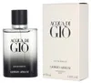 Armani (Giorgio Armani) Acqua di Gio Pour Homme woda Podgląd zdjęcia produktu 5