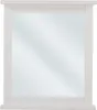 Lustro łazienkowe ROMANTIC 70x80cm białe Podgląd zdjęcia produktu 3