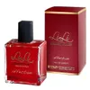 J' Fenzi LiLi Affection Ardagio Donna eau de parfum - Eau Anteprima dell’immagine prodotto 4
