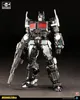Trumpeter 03195 - Transformers Series: TF-6 Nemesis Prime - Produktbild-Vorschau 1