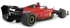 JAMARA Ferrari F1-75 1:12 - 2.4GHz Fernsteuerung, Rot Produktbild-Vorschau 8
