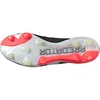 Adidas Fotbalové boty Predator Elite Fg IE1802 Náhled obrázku produktu 6
