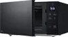 LG MH7032JAS 30l mit Grill 1000W Produktbild-Vorschau 4