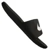 Nike Obuv Kawa Slide, 819352001 Náhľad obrázku produktu 20
