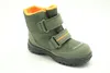 Superfit Jungen Stiefel, grün(grnorange (7000)), Gr. 27 Produktbild-Vorschau 19