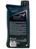 Wolf OfficialTech 0W-20 LL FE 1 Liter (1051977) Produktbild-Vorschau 2