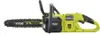 Kettensäge RYOBI 18V-Motor mit 30 cm Führungs OnePlus Kohle Produktbild-Vorschau 13
