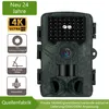 Wildkamera 1080P HD Jagdkamera, 48 MP HD Wildkamera mit Produktbild-Vorschau 3