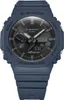 A close-up studio shot of a blue Casio G-Shock watch against a white background. Produktbild-Vorschau