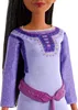 Bbika Disney Daylight FD Hero Náhľad obrázku produktu 6