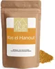 Ras el Hanout 500g Produktbild-Vorschau 1